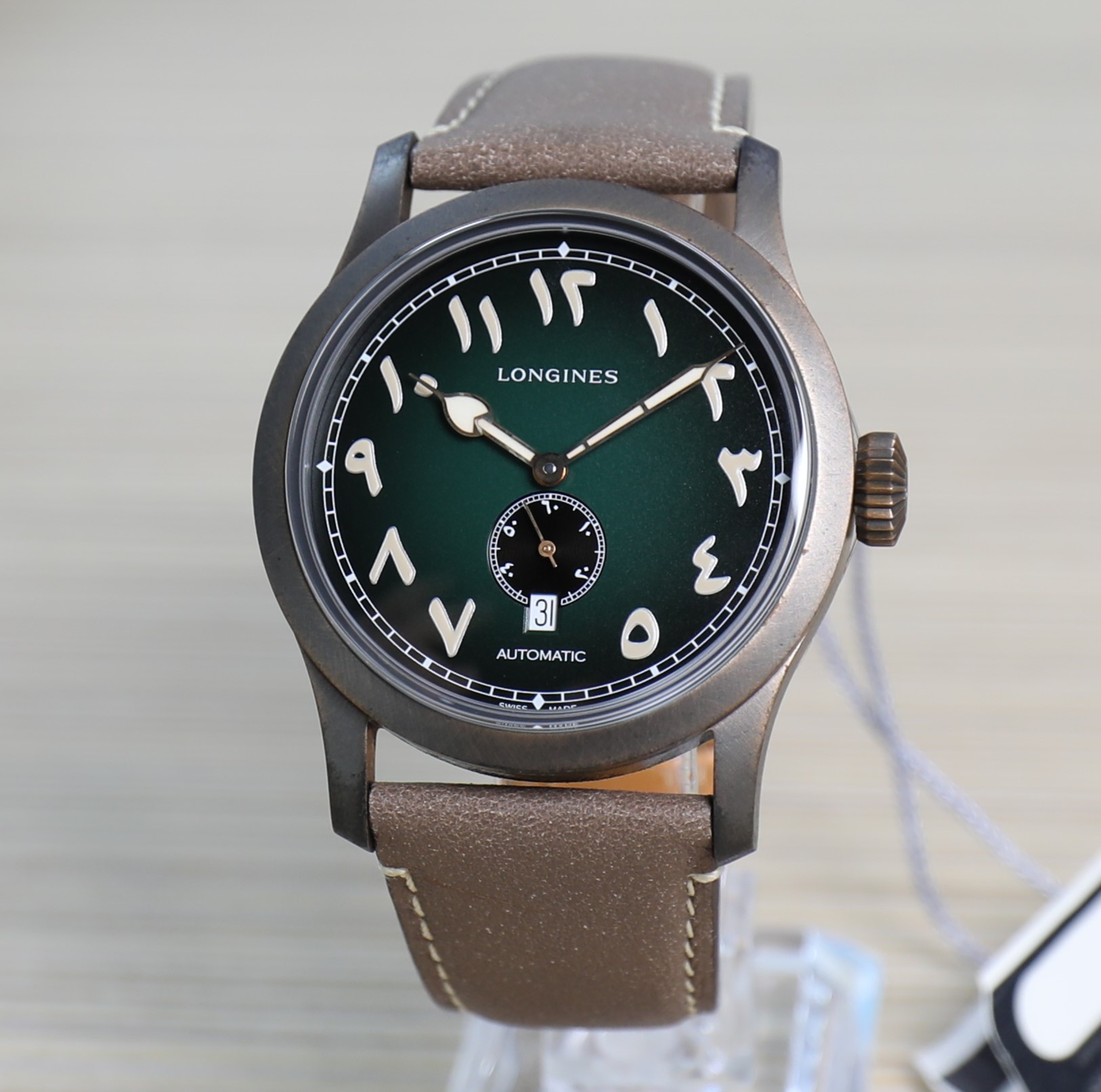 IMGL1284